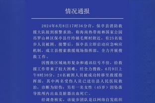 舒梅切尔：曼联若寻找主帅应该考虑图赫尔，他有自己的足球理念